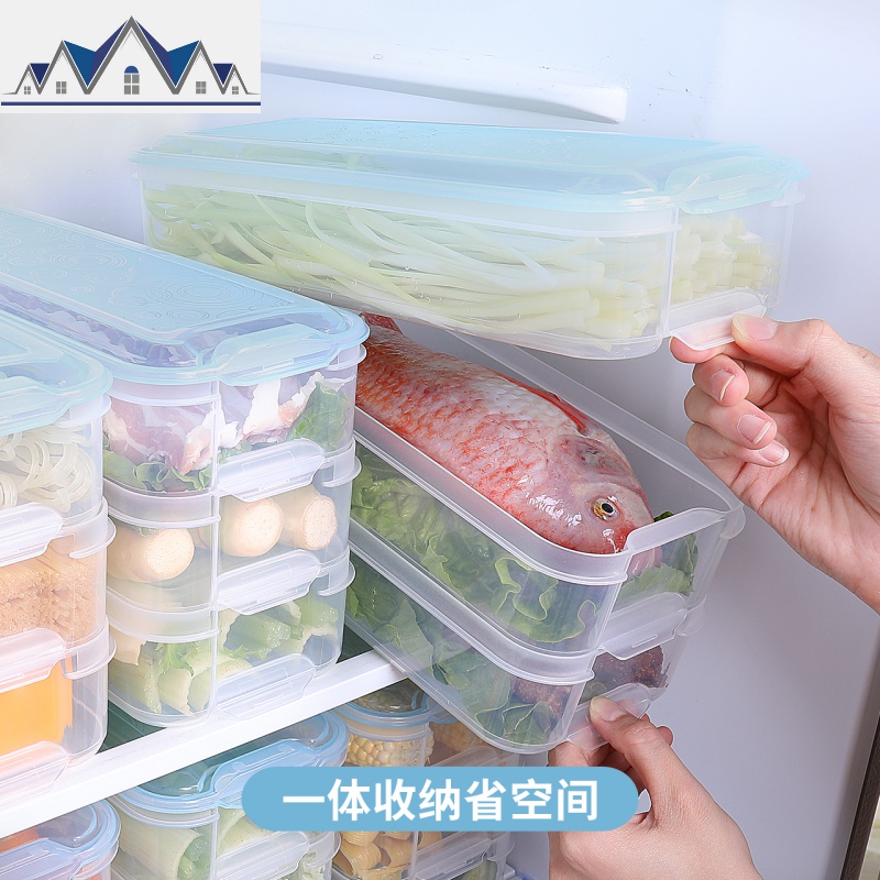 冰箱储物盒收纳盒鸡蛋盒馄饨饺子盒整理盒子厨房面条长方形保鲜盒 三维工匠高清大图