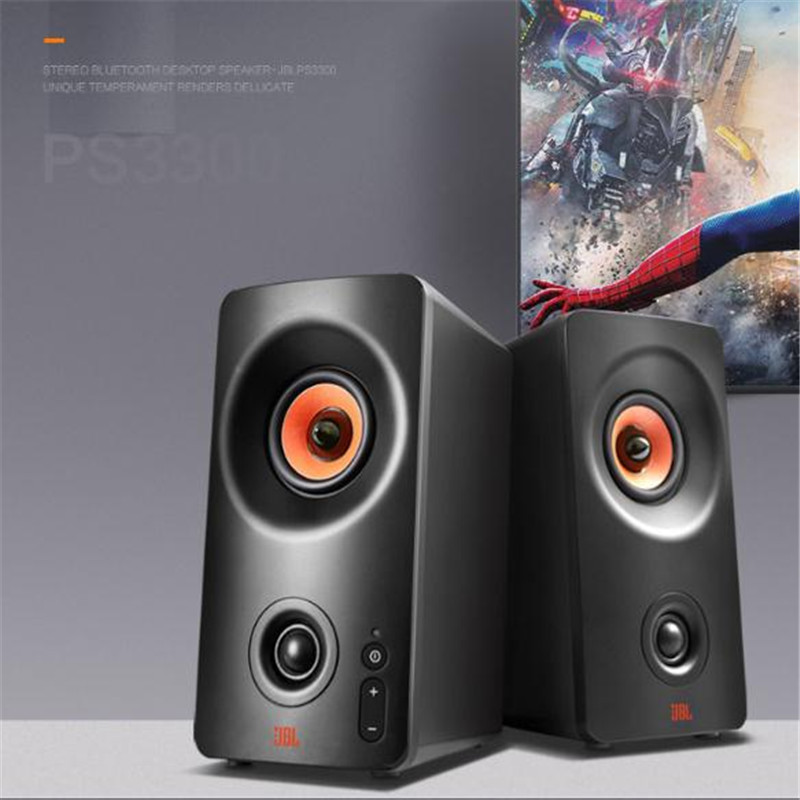 JBL PS3300 无线蓝牙音箱2.0电脑多媒体音响(黑色)