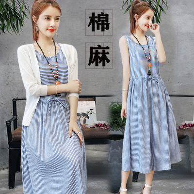朗妮姿(LANGNIZI) 两件套棉麻连衣裙2019春夏季女装新款韩版显瘦中长款条纹套装裙子 9155#