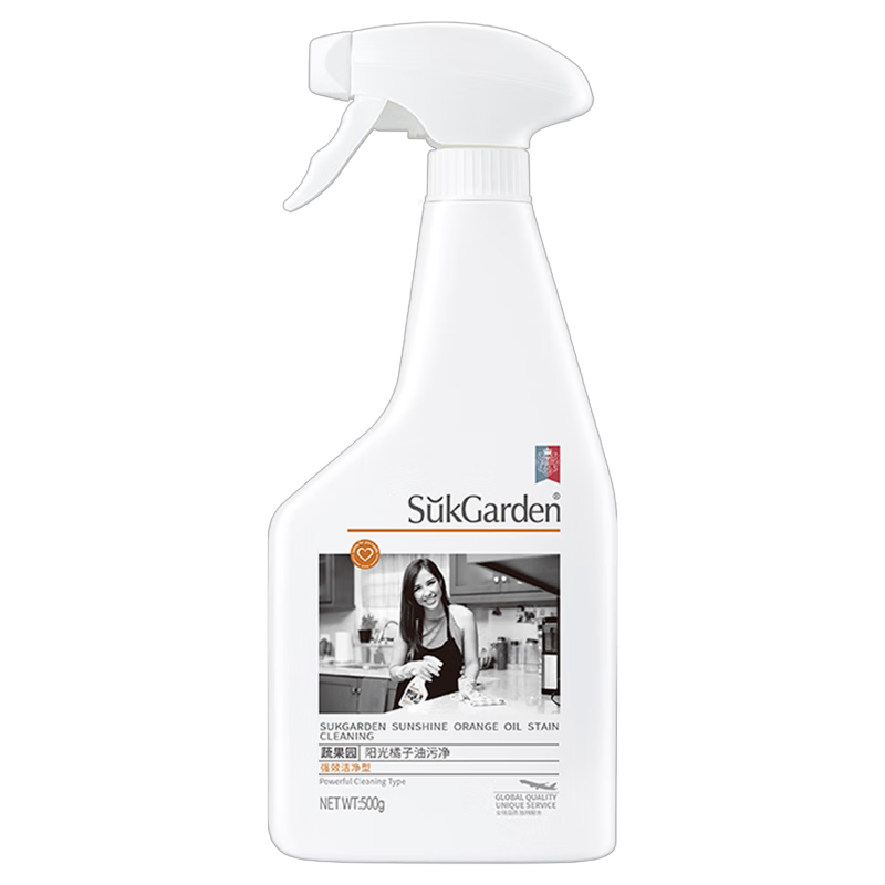 SukGarden蔬果园留香洁净10件套-SGY250818002高清大图