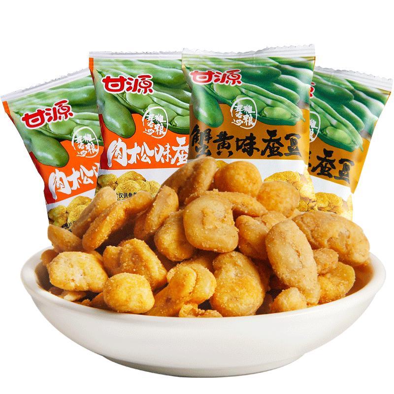 甘源蚕豆(蟹黄味)500g散装肉松蟹黄多口味兰花豆