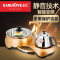 KAMJOVE/金灶 KJ-33E 数码智能多功能电磁茶炉 功夫茶具 食品级304不锈钢 自动上水壶 电子茶炉