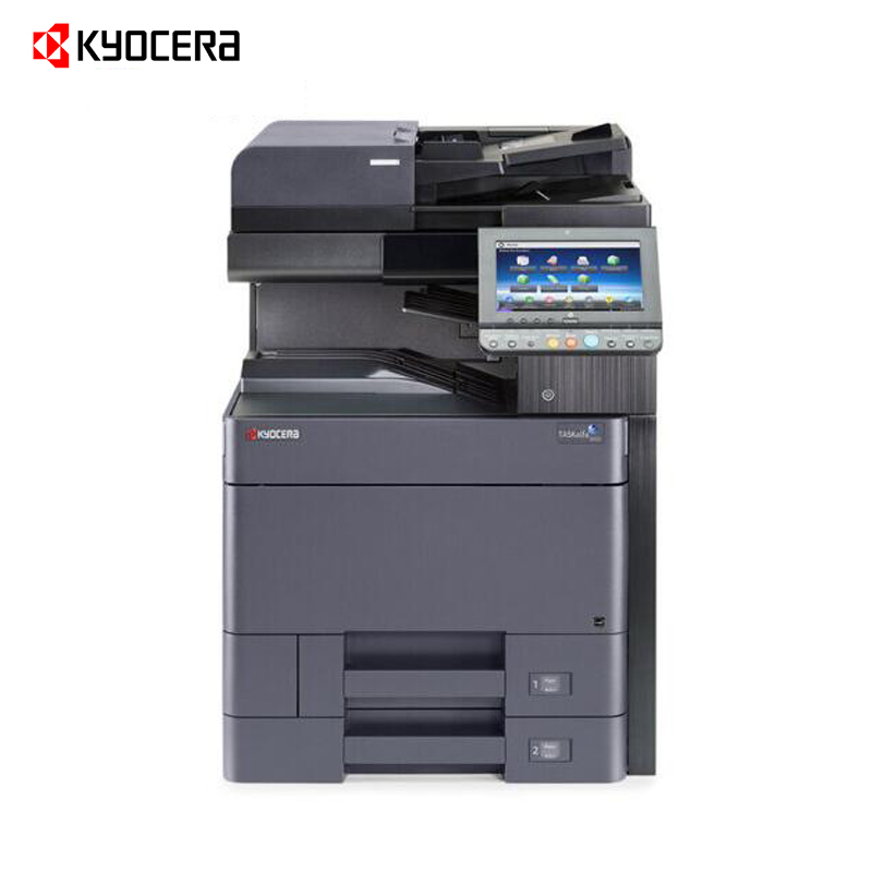 京瓷TASKalfa 5002i A3黑白数码复印机(配置双面扫描输稿器、专用工作台、扫描扩展组件、三年质保、墨粉1支)