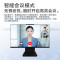 联想(Lenovo)扬天S660 27英寸一体机台式电脑(i5-13420H 16G 512G SSD Win11 摄像头 WIFI)家用高清商用办公