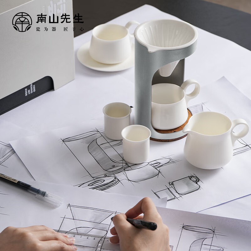 南山先生 咖啡杯简约家用办公咖啡冲泡机过滤组合装行云咖啡杯具套装 行云套装_对杯款高清大图