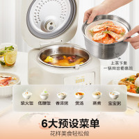 美的(Midea)电饭煲家用0涂层316L内胆小型米汤分离3L不锈钢内胆电饭锅电煮饭锅智能多功能米饭锅煮粥锅3E91LS