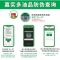 嘉实多(Castrol) 极护专享SP 5W-30 4L/瓶