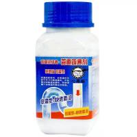 1瓶试用装(送手套) 管道疏通剂强力溶解通厕所马桶地漏厨房下水道粉油污堵塞除臭神器