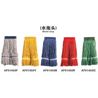 白云清洁(BAIYUN CLEANING) 水拖把头 AF01450 颜色可选 （单位：个）