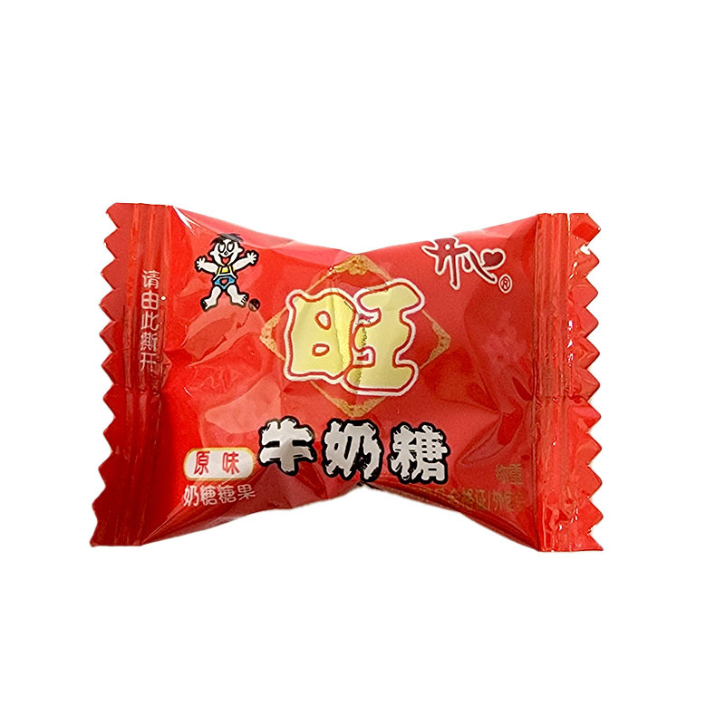 旺旺牛奶糖原味红豆牛乳味散装500g休闲零食品婚庆结婚喜糖