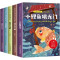 套餐_快乐读书吧.二年级上册+三毛流浪记 [正版]小鲤鱼跳龙门全套5册快乐读书吧二年级上上册课外书歪脑袋木头桩2年级一只