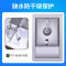 150L防干烧保护304不锈钢内胆数显全自动电热开水器发泡款(不含安装)