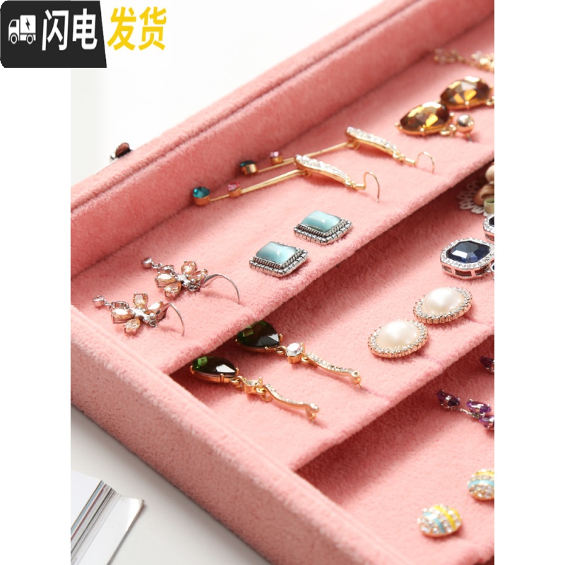 三维工匠耳环首饰收纳盒耳钉手饰品盒首饰盒耳坠耳线归纳整理珠宝箱带盖高清大图