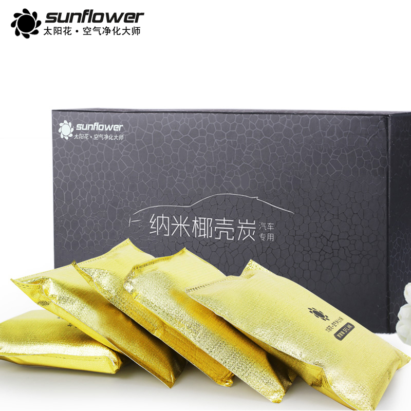 sunflower太阳花 新车除味活性炭包汽车除味剂除甲醛竹炭包 车用椰壳活性碳专用椰壳碳礼品盒高清大图
