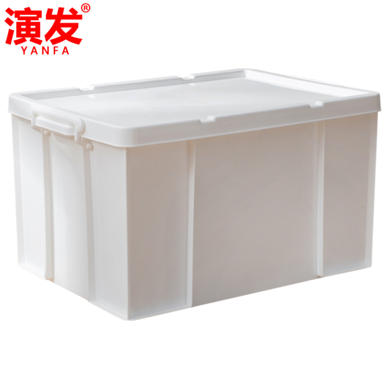 演发