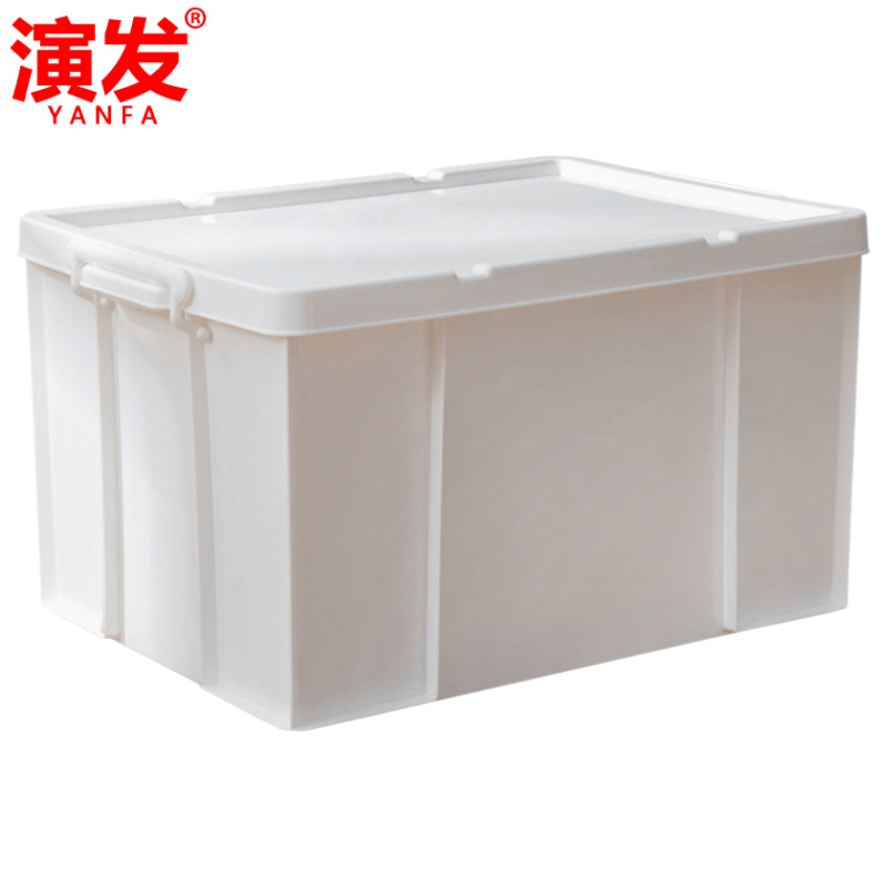演发图片