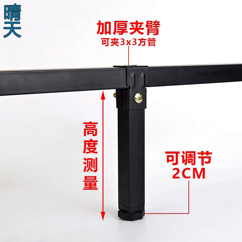 排骨架床脚支撑脚夹脚排骨架支撑架床腿支撑脚床底支撑加固夹脚 深灰色夹脚 3*3夹脚12CM可调高2CM