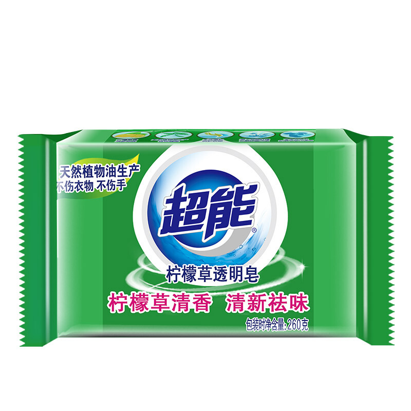 超能柠檬草清香透明皂