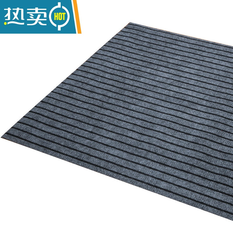 敬平厨房地垫防滑楼梯踏步垫大面积门口地毯入户进门地垫防油吸水满铺防滑垫