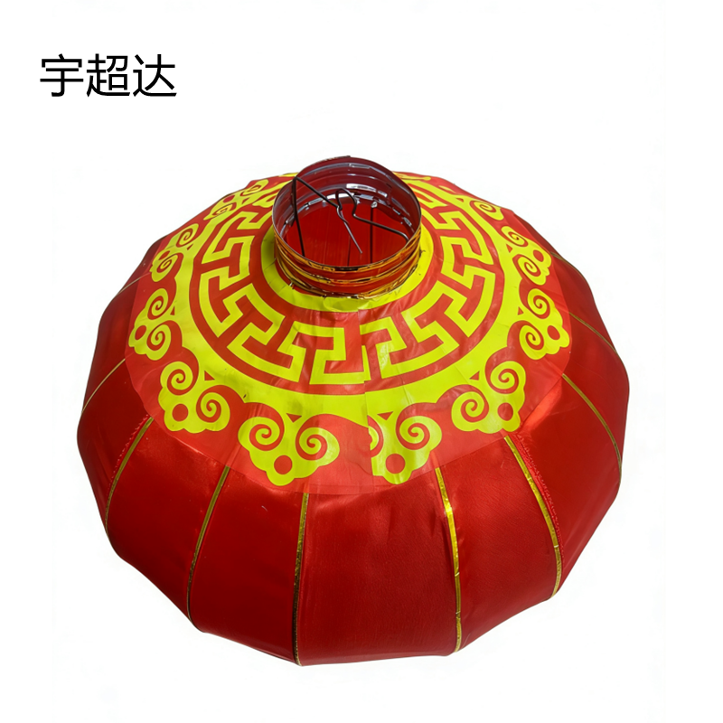宇超达 铁口灯笼 200# 个高清大图