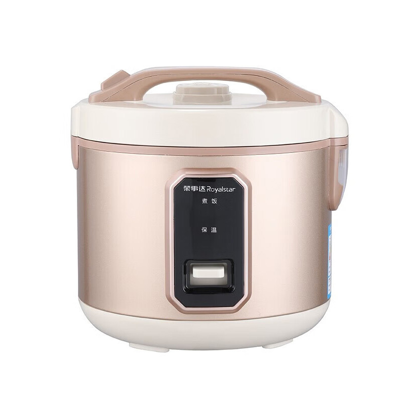 荣事达电饭煲4L沾锅智能家用机械式电饭煲RX-40F2