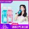 西柚250ml*1 [赵露思同款]参半益生菌漱口水除口臭学生便携牙黄变白杀菌去牙渍
