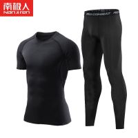 南极人泳衣男套装泳裤防尴尬游泳裤夏季男士全身上衣温泉速干装备_454 3XL建议170-200斤 001黑线短袖+黑长裤