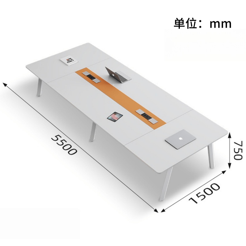 亿洛莱 会议桌 5500*1500*750mm 张高清大图