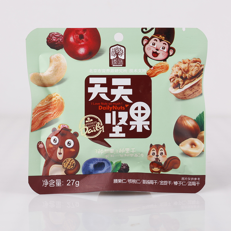 臻味-天天坚果810g(B款)高清大图