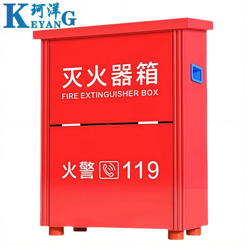 珂洋 灭火器箱 4公斤*2 个