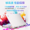 2024新款 荣耀上新 机械革命无界15X 暴风雪 15.3英寸轻薄本办公商务本定制游戏本笔记本电脑( R7-8845HS 64G内存 1TB固态 120Hz 2.5K 高色域)