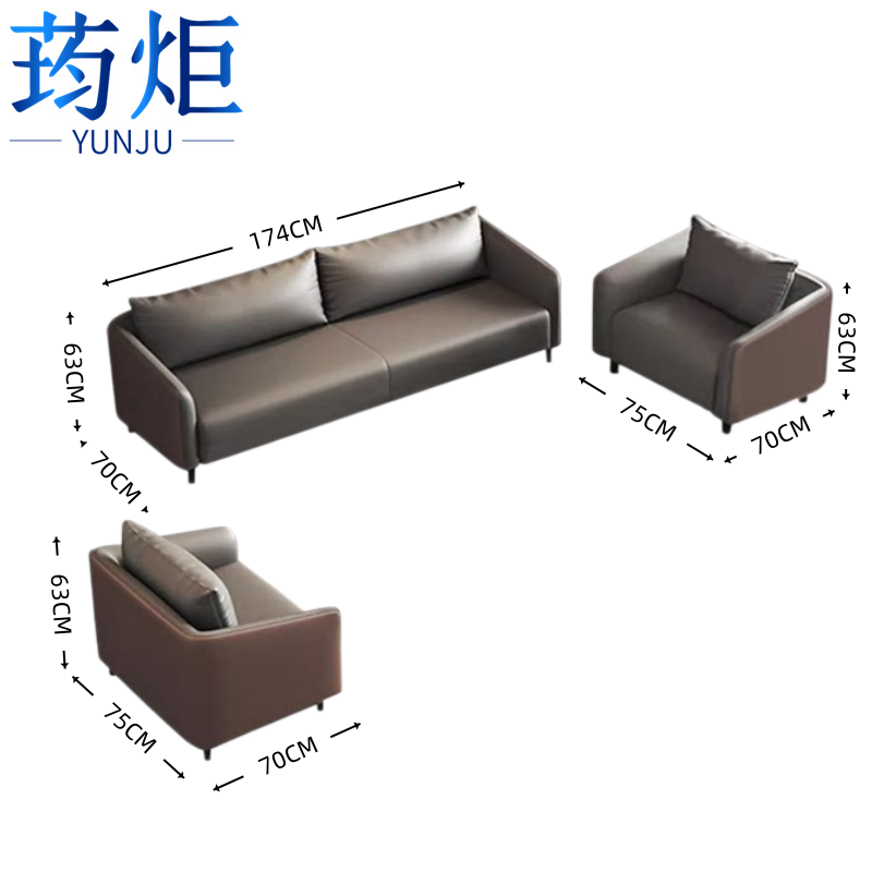 荺炬--沙发高清大图