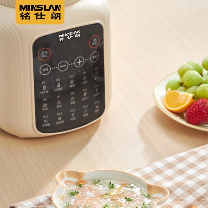 铭仕朗(MINSLAN) 破壁料理机 家用多功能 降噪预约加热豆浆机早餐机榨汁机辅食机大容量 F15高清大图