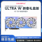 七彩虹(Colorful) iGame GeForce RTX 4070 Ti Ultra W OC 新春礼盒版显卡