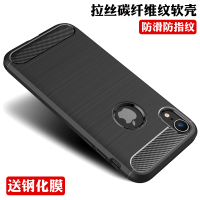圣幻 苹果iPhone Xs/x碳纤维X拉丝Xsmax防汗防滑Xr保护套MAX软胶IX手机壳商务时尚