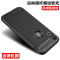 圣幻 苹果iPhone Xs/x碳纤维X拉丝Xsmax防汗防滑Xr保护套MAX软胶IX手机壳商务时尚