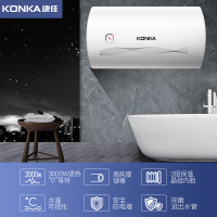 康佳电热水器热水器50升节能型储水热水器家用热水器防电墙热水器DSZF-KA605D-50