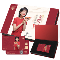 礼券阳澄之王大闸蟹卡券华贵型-2666公4.5两 母3.0两 4对8只礼盒装