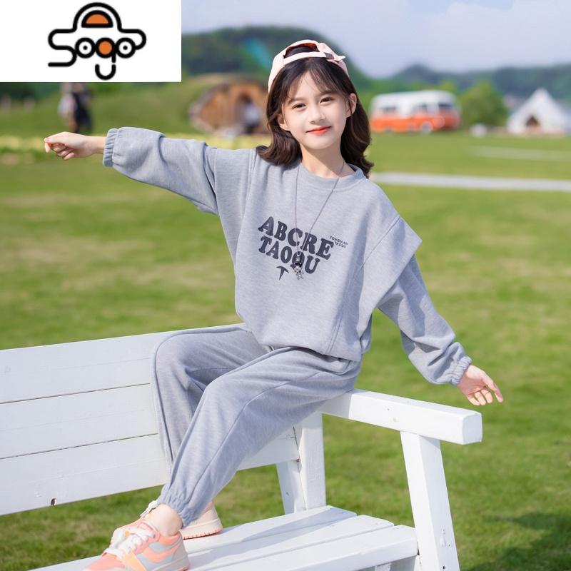 女童秋季卫衣套装2022新款儿童洋气时髦秋装中大童春秋休闲童装 七色王国