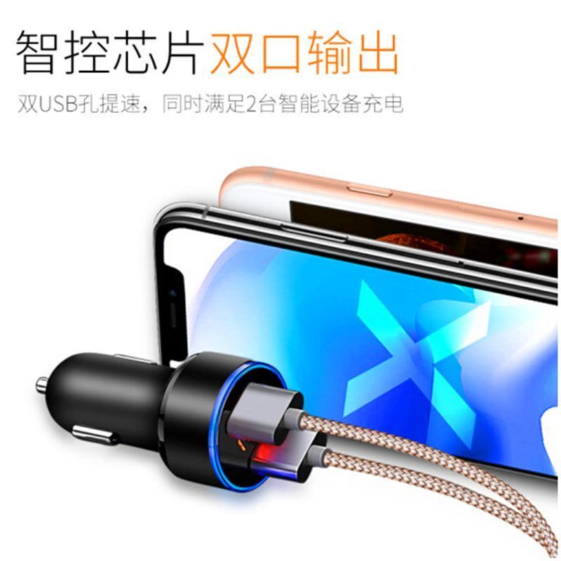 车载充电器多功能多用双usb点烟器转换头一拖二12-24v手机充电头|[黑色]车载充电器 单独充电器图片