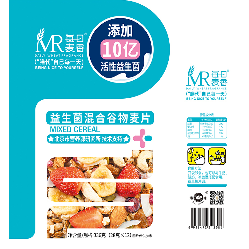 SNWQ臻味每日麦香益生菌混合谷物麦片336g