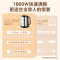 美的(Midea) 电水壶聚水环不溅烫1.7L大容量大功率快速沸腾 304不锈钢家用电水壶SH17X103