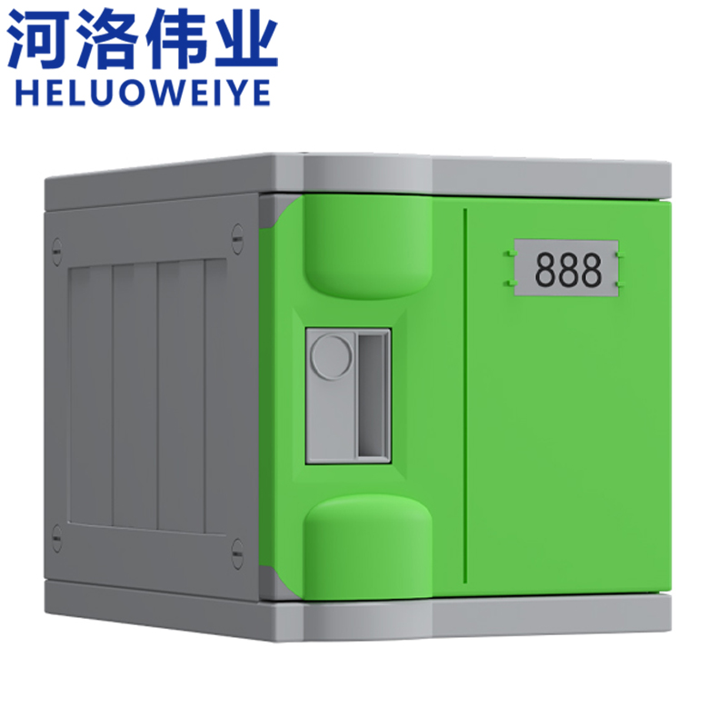 河洛伟业高清大图