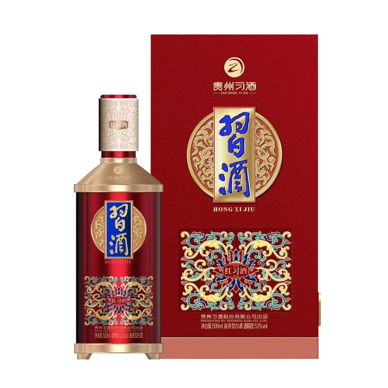 习酒红习酒 送礼礼盒 结婚婚宴 酱香型白酒 53度 500ml*2瓶 贵州习酒高清大图