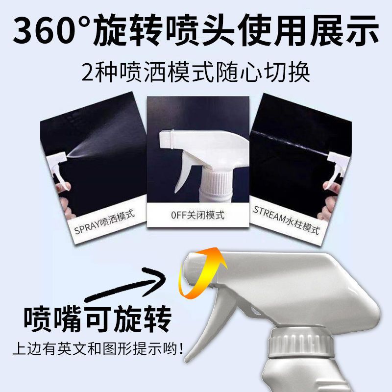 老人房间去异味厕所除臭剂马桶除臭剂除味空气清新剂家用留香 1瓶除臭清新剂