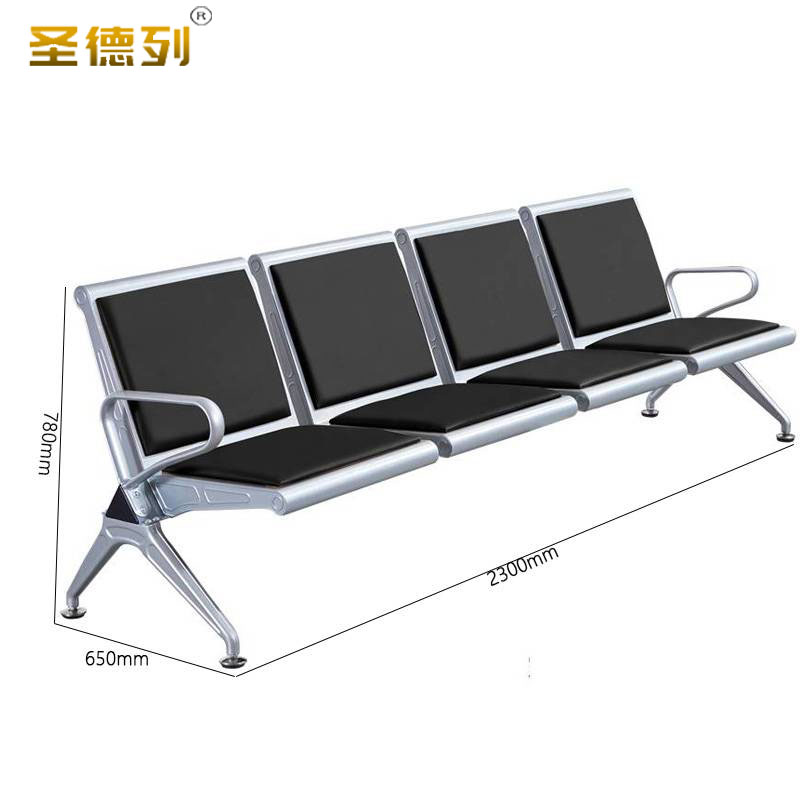 圣德列四人位连排椅休息等候椅U-6 2300*650*780mm