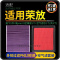 游枫亭适配一汽丰田rav4荣放空调滤芯PM2.5防雾霾rv4空气格汽车原厂升级