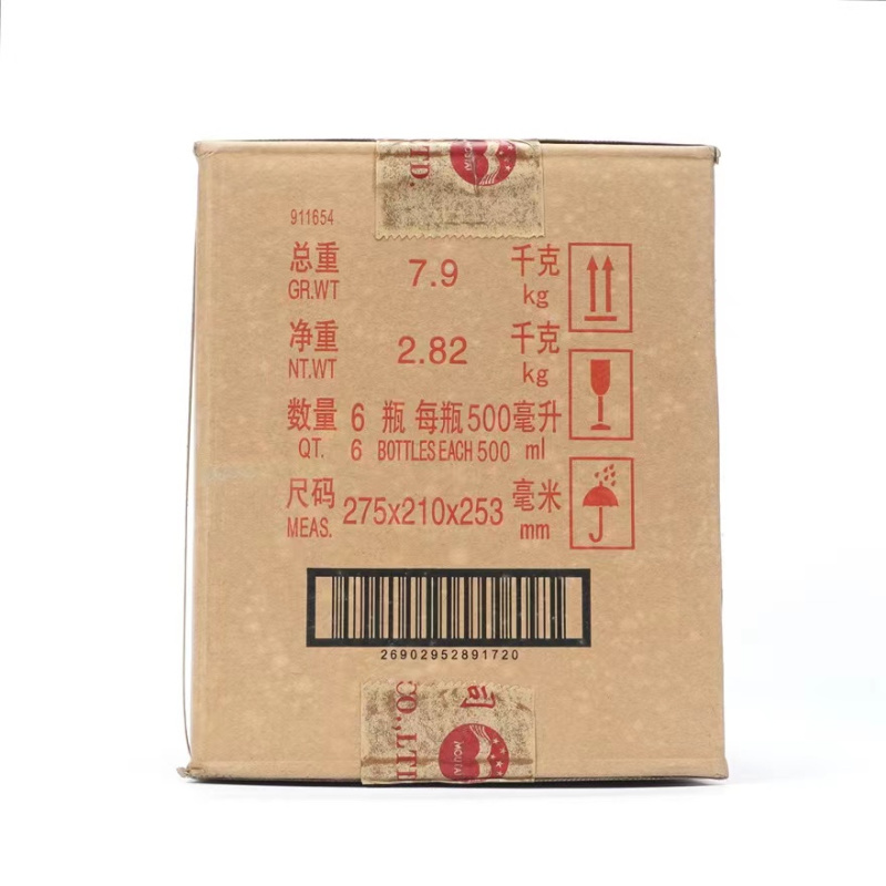 【酒别重逢】2016年贵州 一代伟人zel酱茅台酒