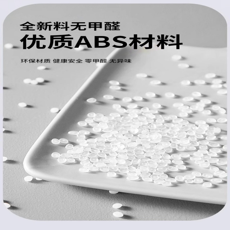 珂攸洋浴室凳双层高清大图