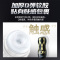 杰士邦BON飞机杯通用型+玻尿酸润滑剂5ml*4男用自慰器性情趣用品正品SC